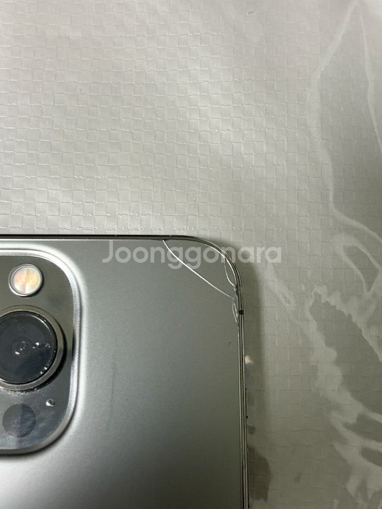 아이폰 13프로 128gb 그래파이트--2