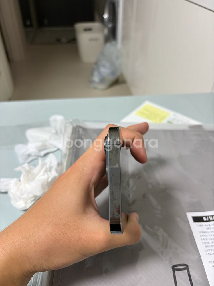 아이폰 13프로 128gb 그래파이트--5