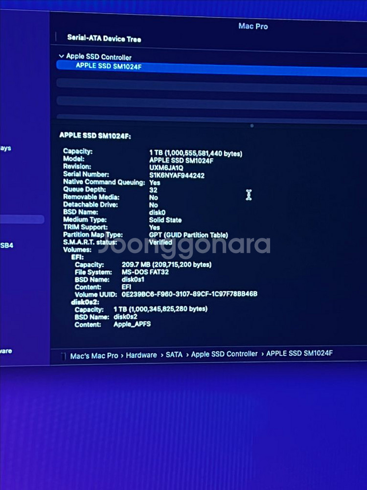 2013 맥프로 64g RAM, 1TB SSD 풀박스--3