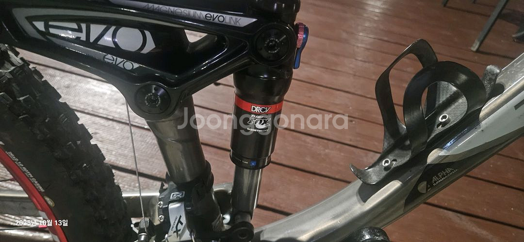 트렉 퓨얼 ex9 풀샥 자전거--3