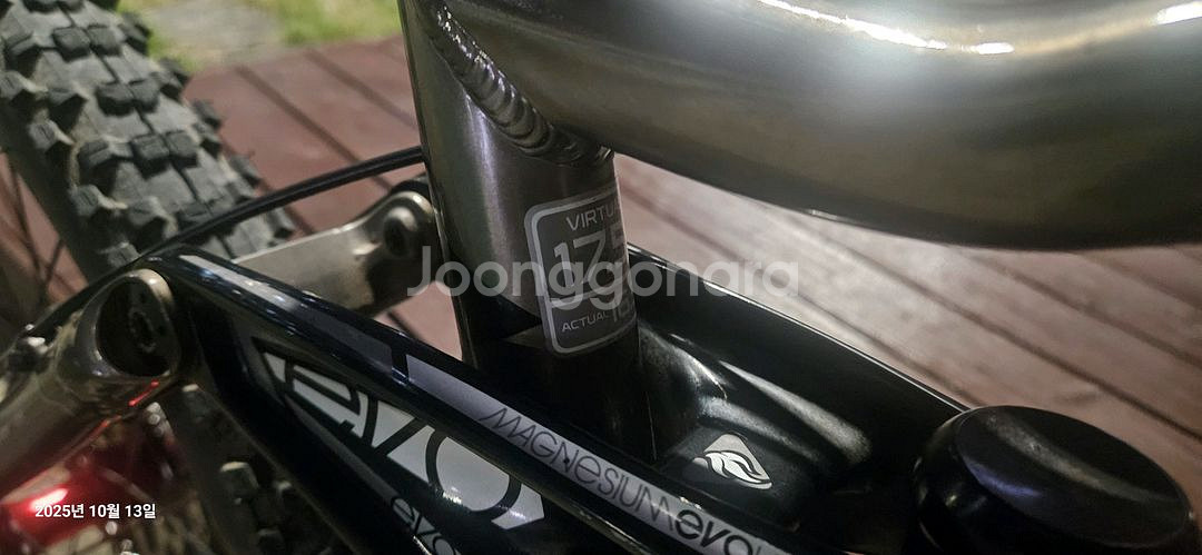 트렉 퓨얼 ex9 풀샥 자전거--8