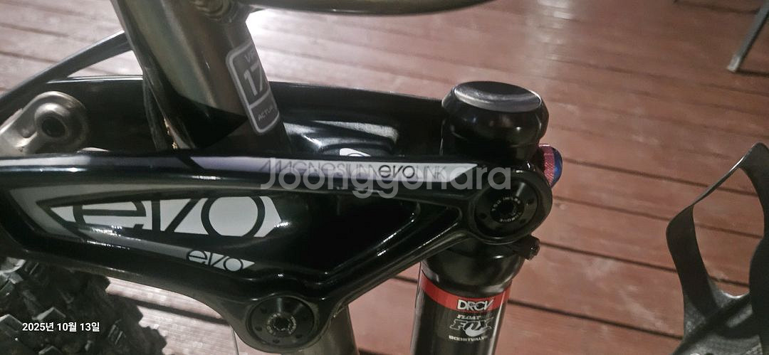 트렉 퓨얼 ex9 풀샥 자전거--4