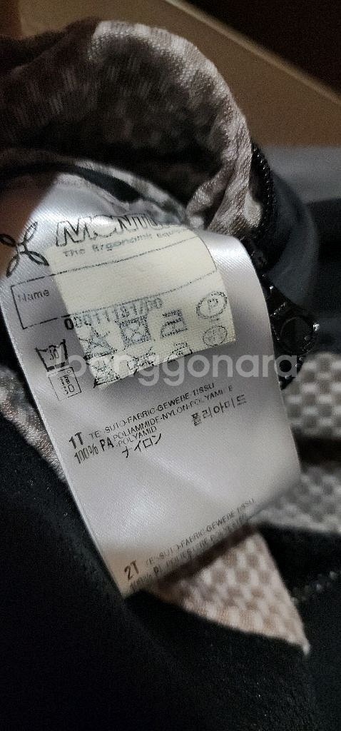 몬츄라 고어텍스 자켓 L--8