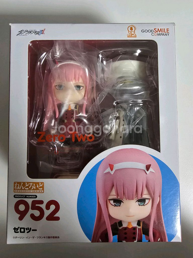 넨도로이드 제로투--0