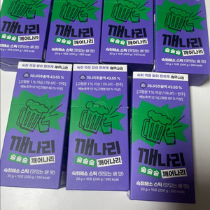 새상품] 깨나리 숙취해소 ! 스틱!! 7박스(70포)