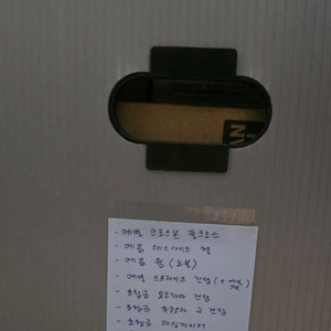 메탈빌드, 메탈 컴포짓, 초합금 일괄 판매합니다