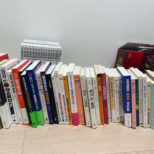 도서(책) (경제,자기계발,주식,비트코인,부동산)판매