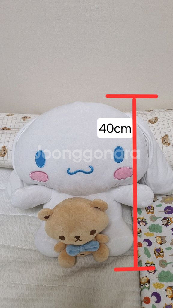 시나모롤 인형 (크기 40cm) 상태 좋아요!!--0