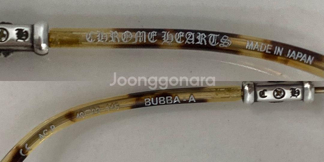 크롬하츠 부바A 앤틱골드 [AG-P] 안경--7