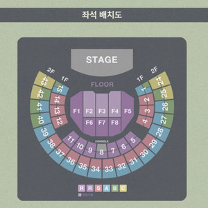 김동률 서울 콘서트 연석 양도