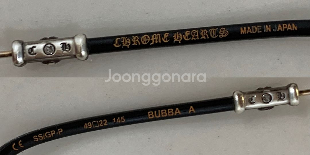 크롬하츠 부바A 샤이니실버&골드 [SS/GP-P] 안경--7