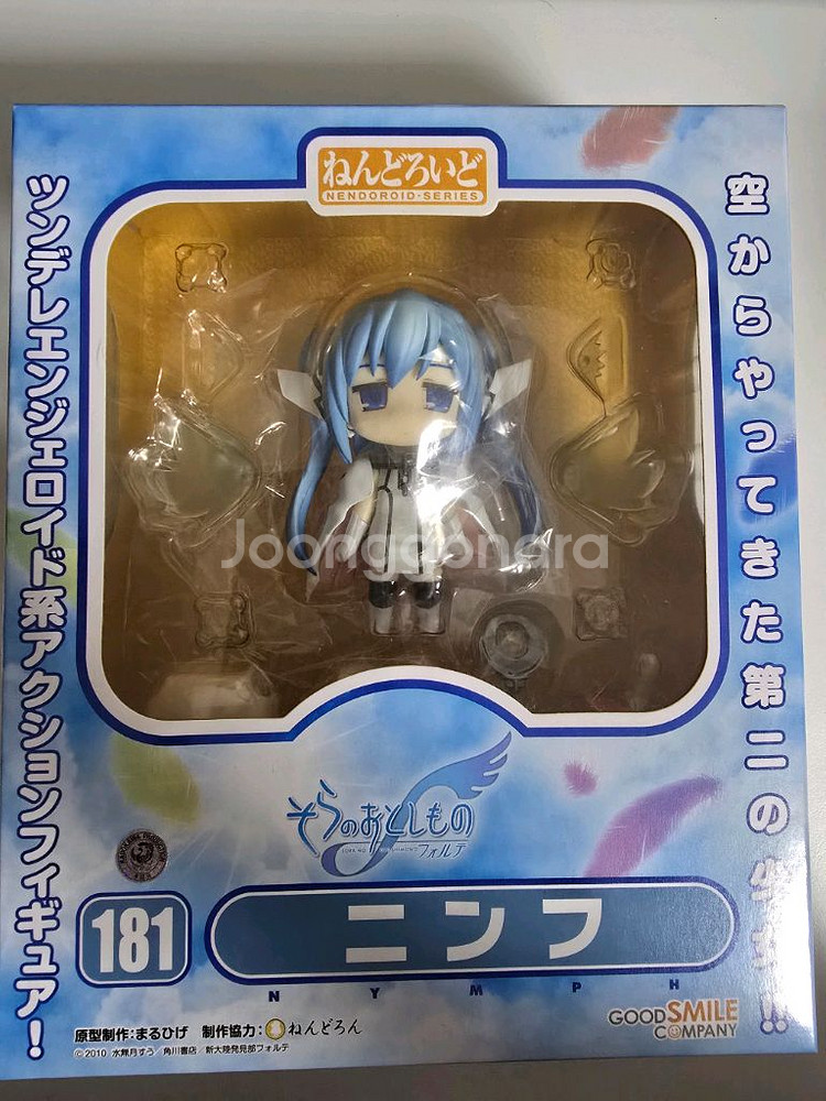 하늘의유실물 님프 넨도 팝니다--0