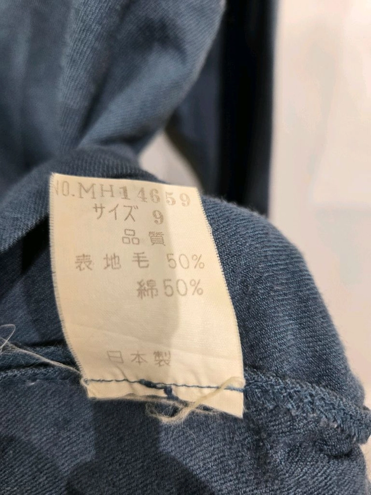 이세이미야케 청색 긴팔 셔츠 남방 이미지