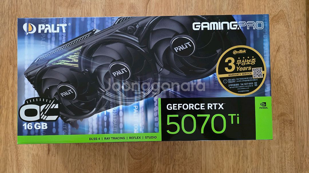 RTX5070TI 팝니다--0