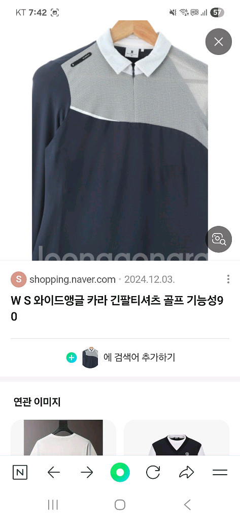 와이드앵글 여성 티셔츠--5