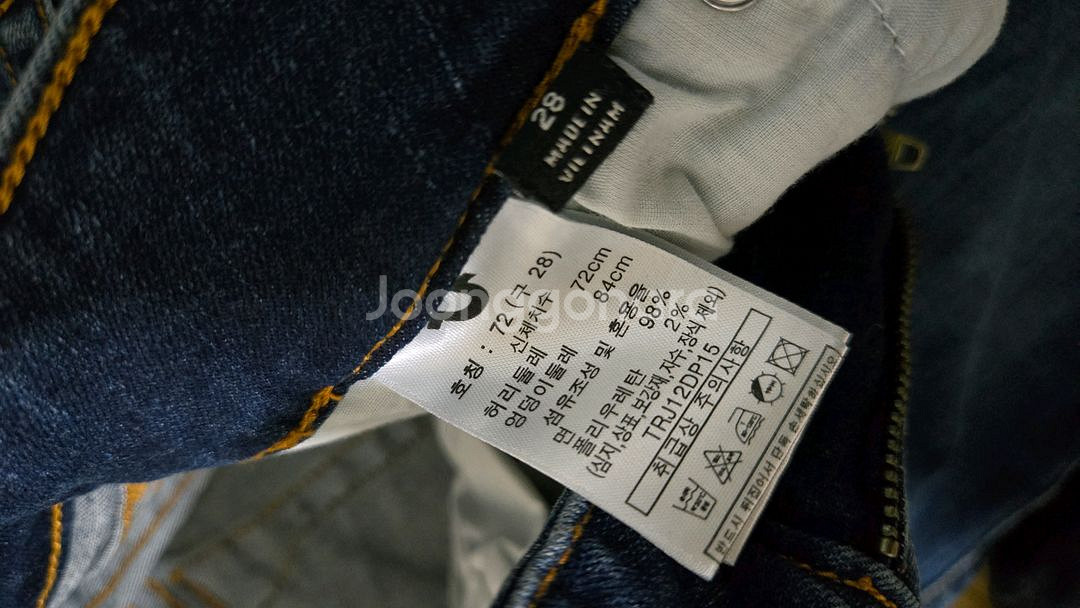 트루릴리젼 28--3