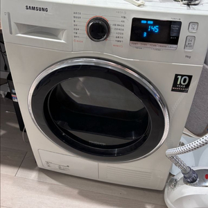 삼성 히트펌프 건조기 9kg