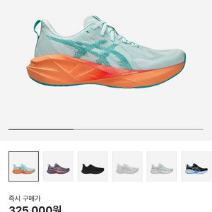 아식스 노바블라스트 5 수딩 씨 웨이브 틸