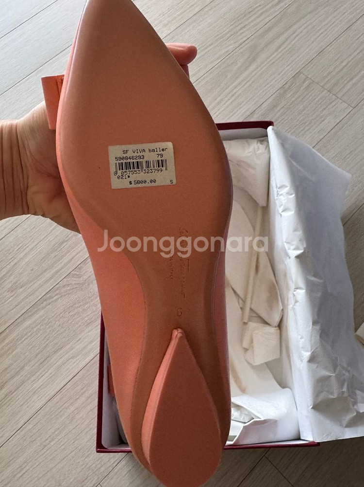 페라가모 바라 여성 구두 판매--6