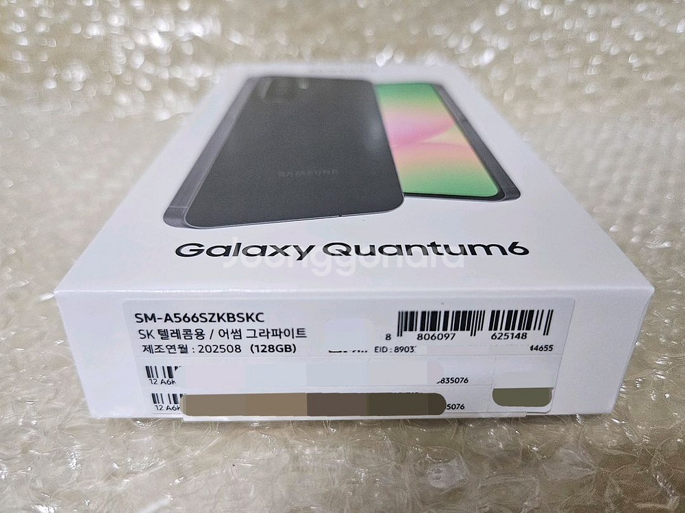[미개봉]갤럭시 퀀텀6 128GB 그라파이트 공기계--1