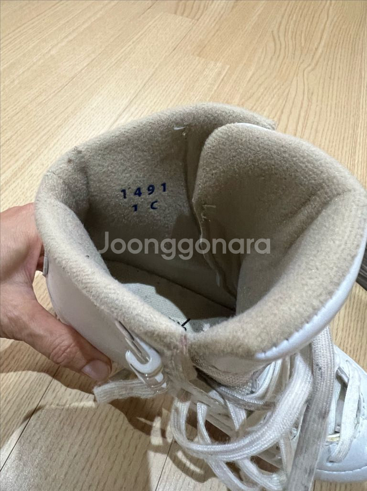 잭슨 피겨 스케이트화--4