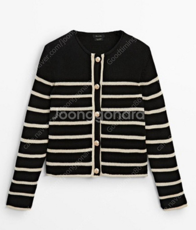 마시모두띠 가디건 새상품--0