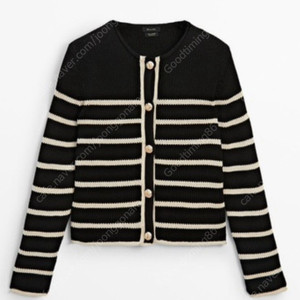 마시모두띠 가디건 새상품