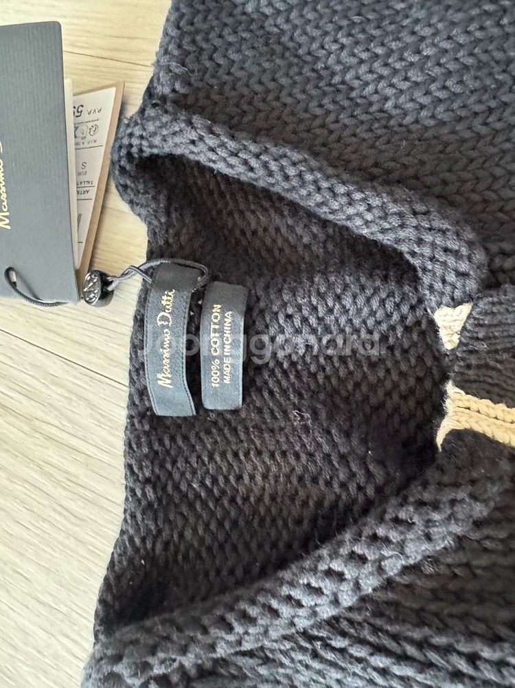 마시모두띠 가디건 새상품--4