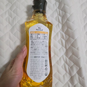마이노멀 저당 바닐라시럽
