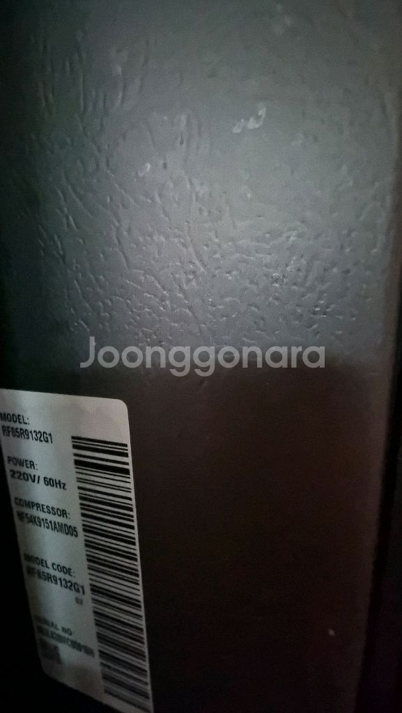 삼성 비스포크 4도어 냉장고 871L--4