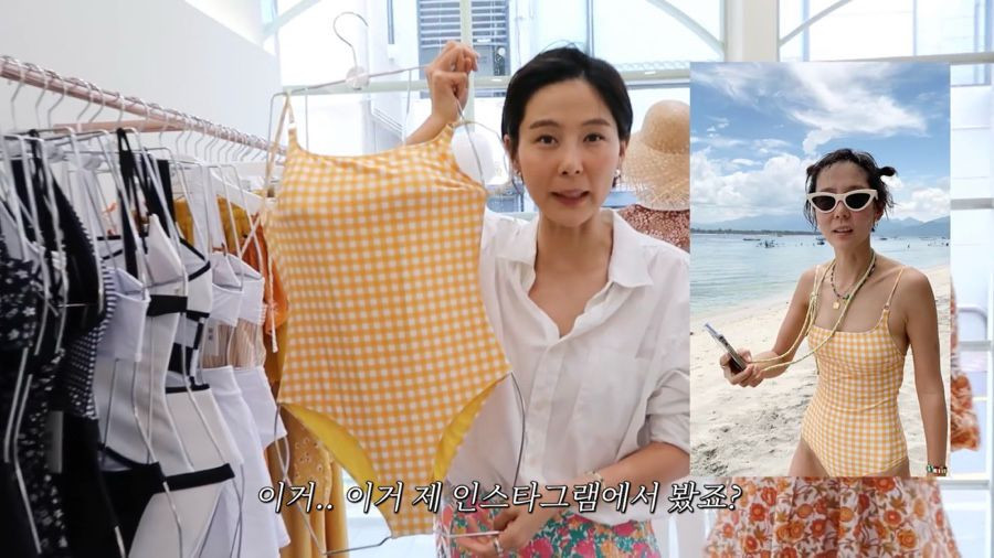 데이즈데이즈 (DAZE DAYZ)김나영 착용(M사이즈)--2