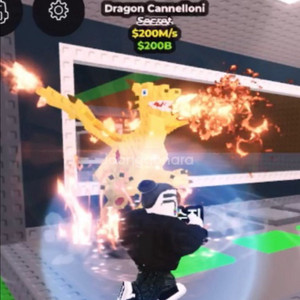 브레인로트 희귀매물 재고@@