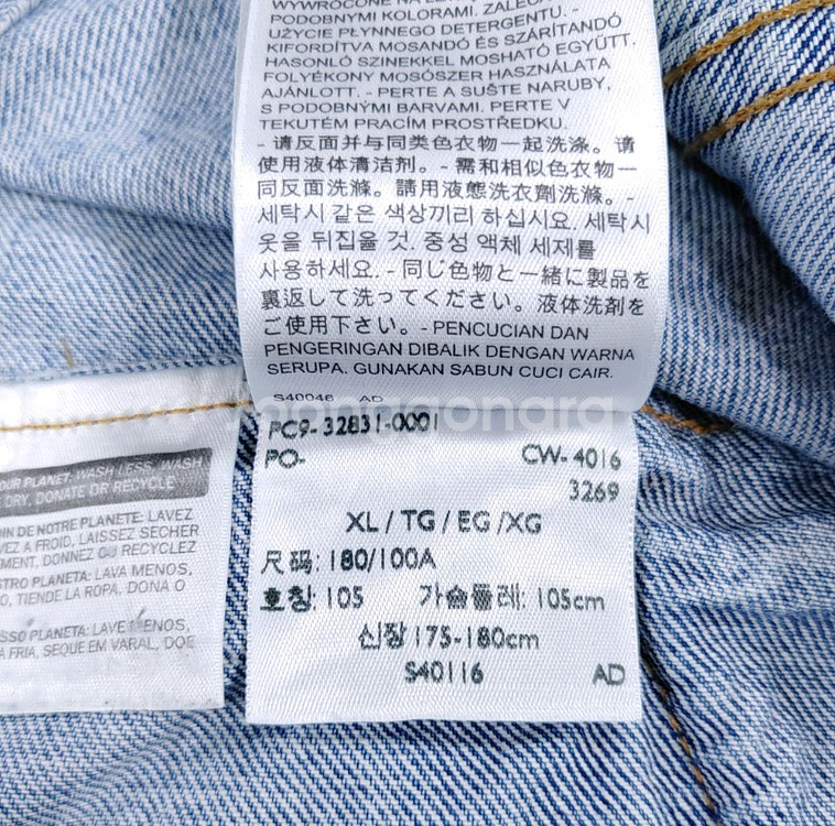 리바이스 32831-0001 오렌지탭 데님자켓 XL--17