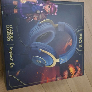 로지텍 헤드셋 GPRO X LOL