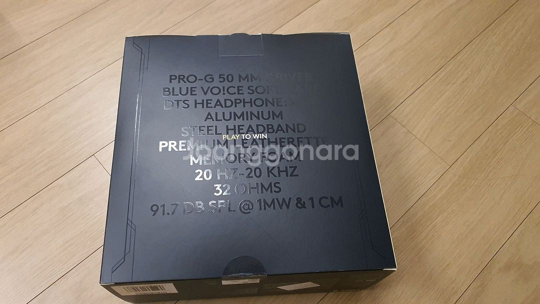 로지텍 헤드셋 GPRO X LOL--1