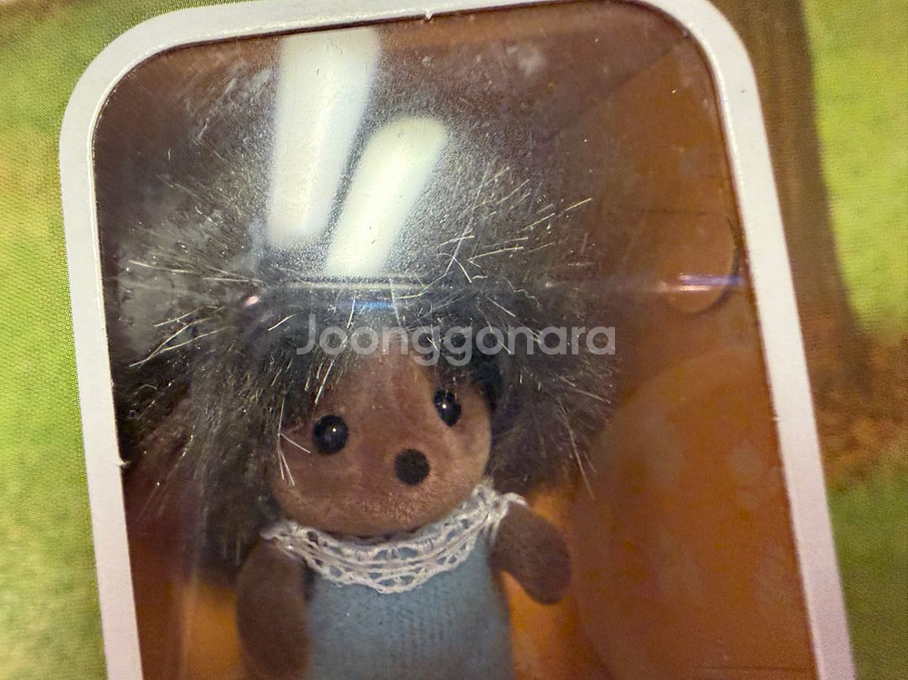 실바니안 패밀리 아기 고슴도치 요람바구니 세트--1