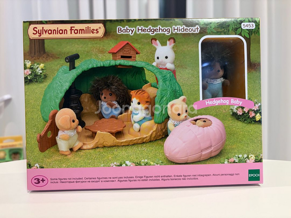 실바니안 패밀리 아기 고슴도치 요람바구니 세트--0