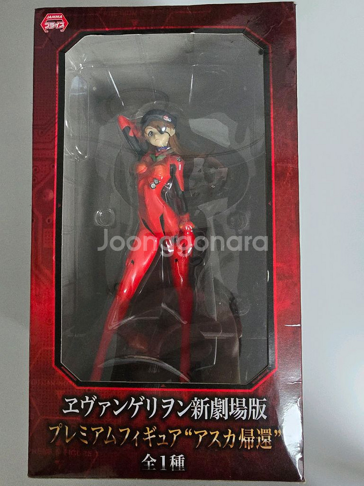 아스카Q 경품피규어 판매합니다--0