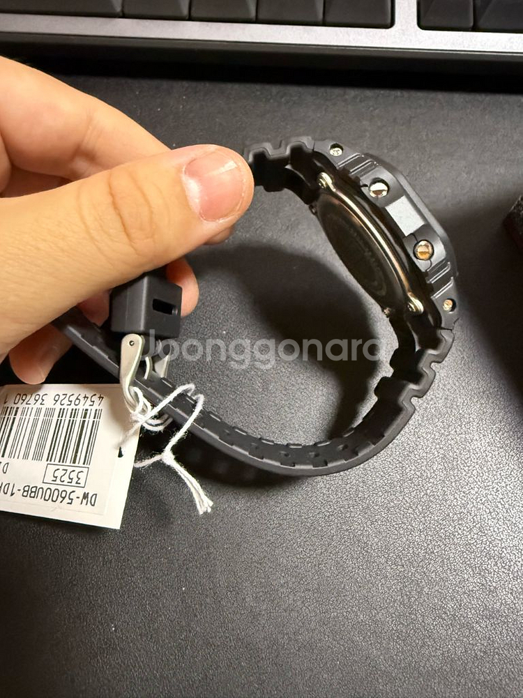 [새상품] 지샥 5600--6