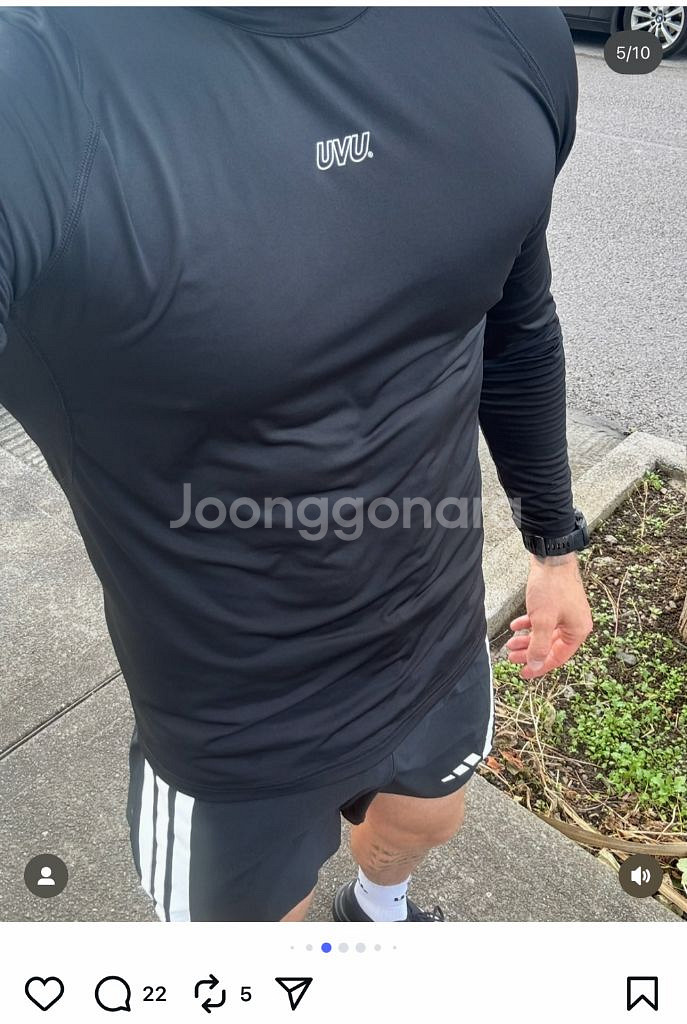 [새상품-M] UVU L/S Training Top--2