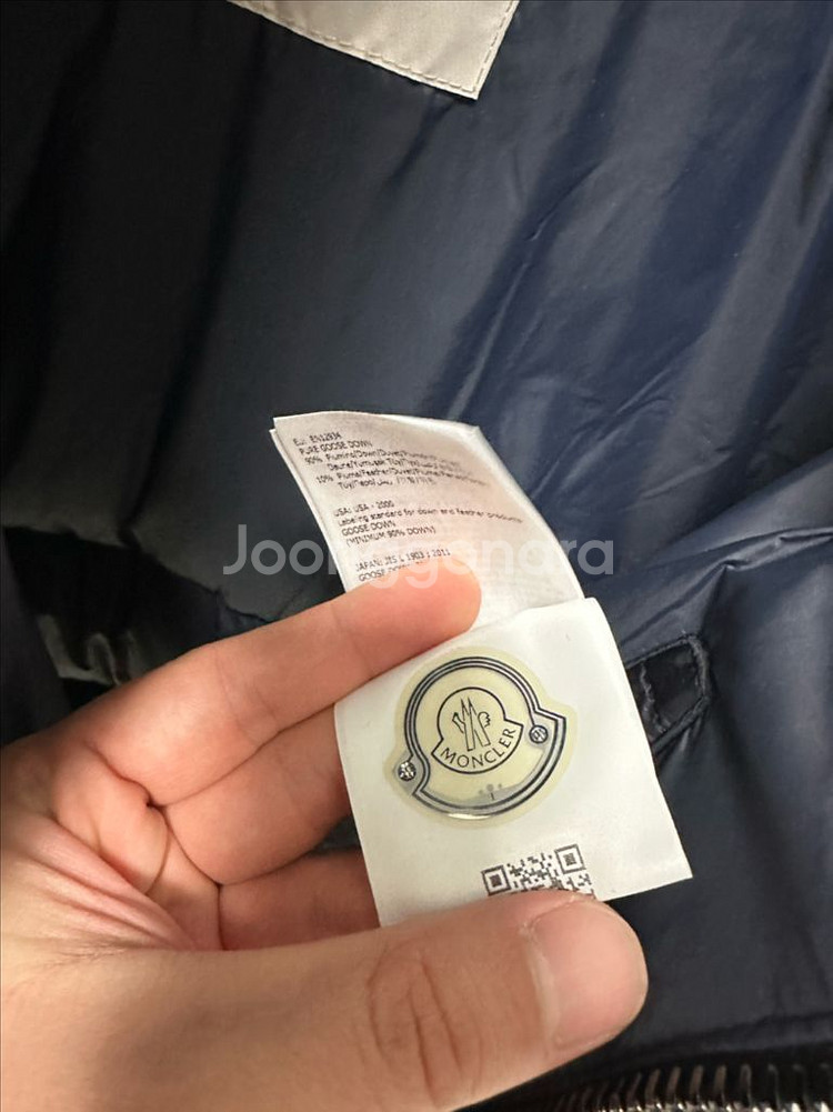 [5] 몽클레어 DOMINIQUE 남성 패딩 점퍼--6