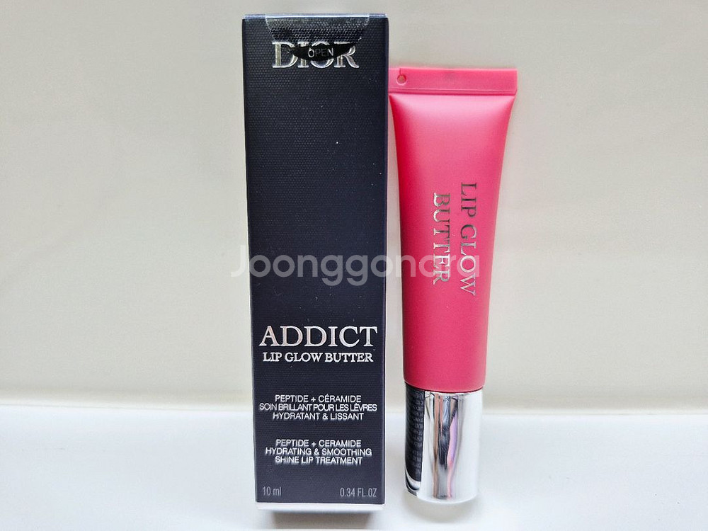 디올 어딕트 립글로우 버터 리치 핑크 립버터 정품--1