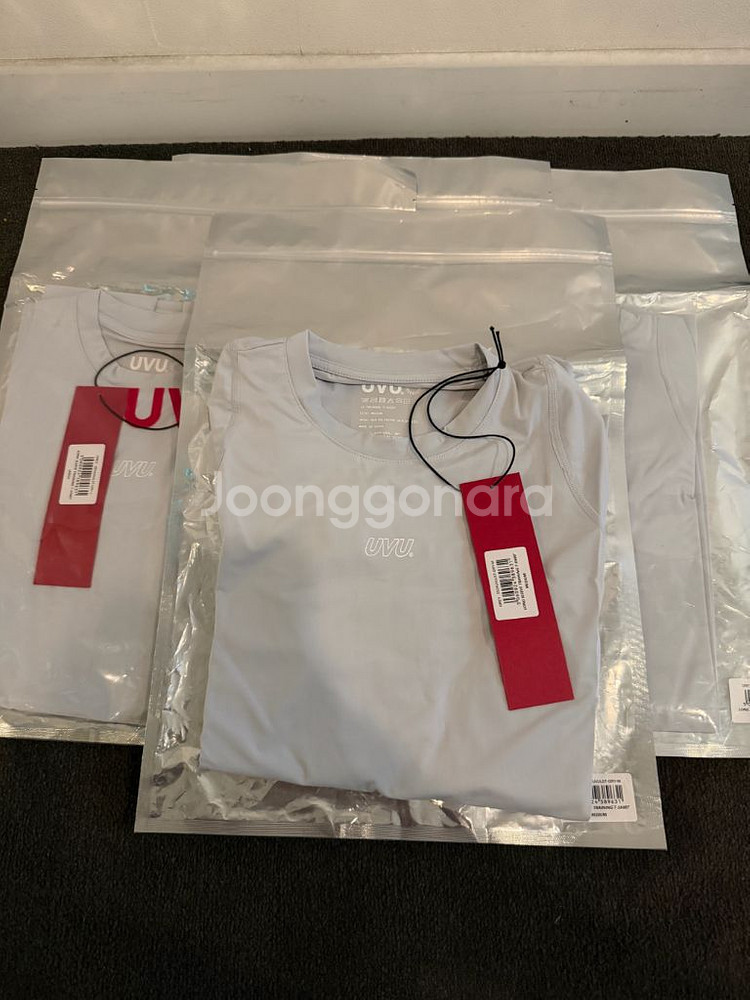 [새상품-M/L] UVU L/S Training Top--0