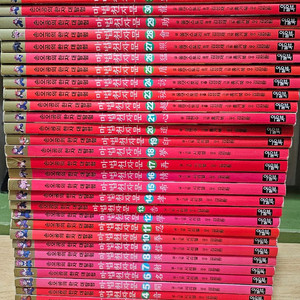 아울북] 마밥천자문 32권 택포