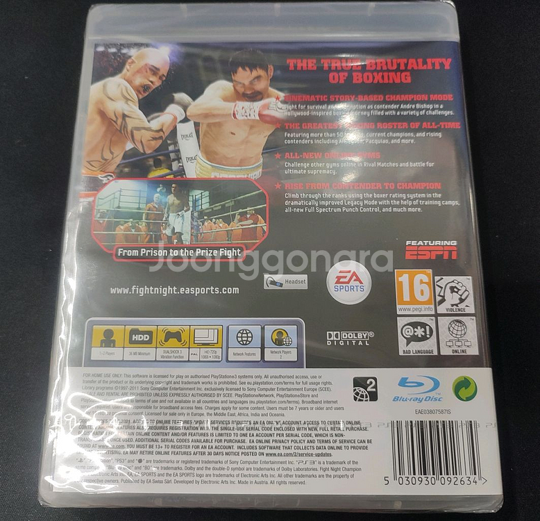 ps3 파이트나이트챔피언 미개봉 북미판 팝니다--1
