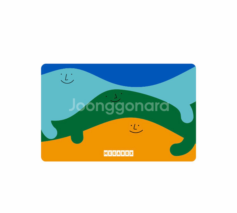 메가박스 영화 평일 예매--0