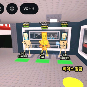 브레인롯으 훔치기 일괄 9천원
