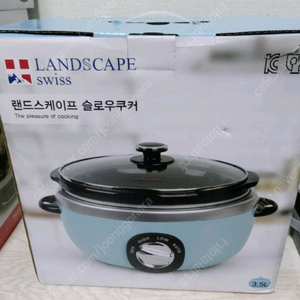 전기쿠커
