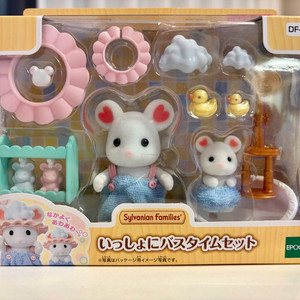 실바니안패밀리 마쉬멜로우 마우스의 목욕놀이 세트