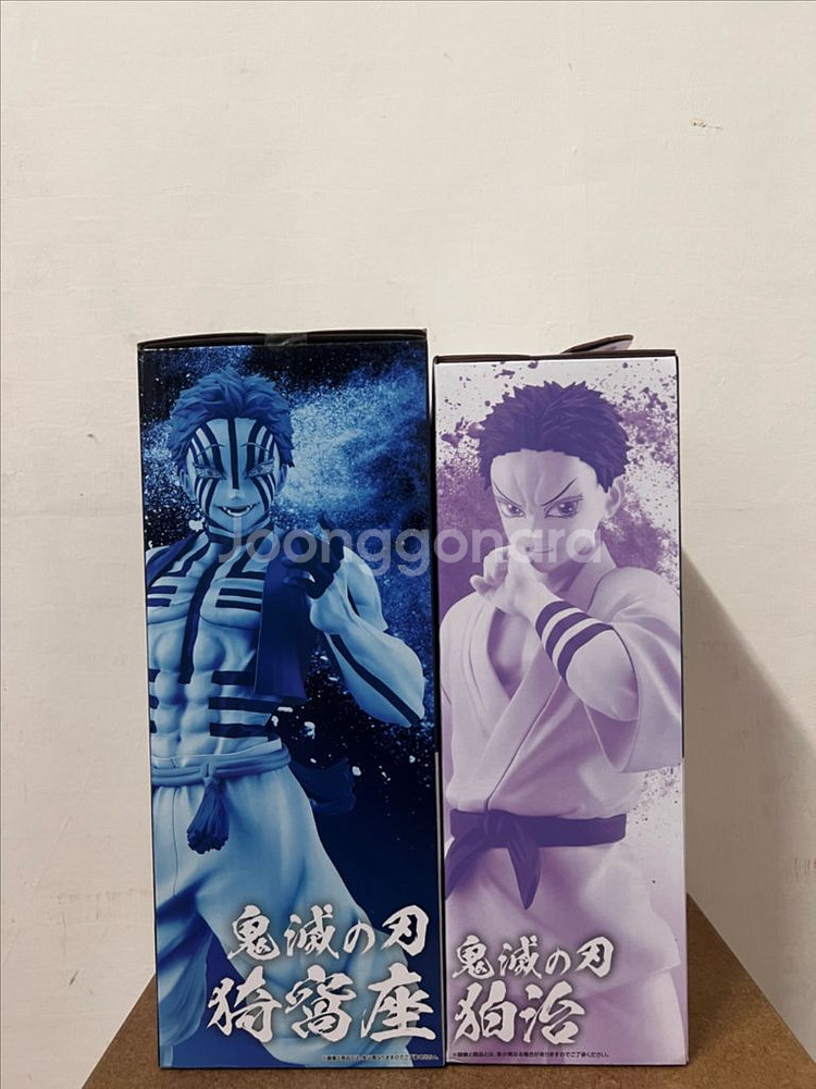 귀멸의 칼날)아카자+하쿠지 제일복권 라스트원 피규어--1